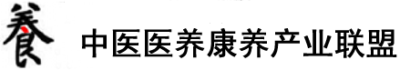 日逼日嫩逼日小逼逼